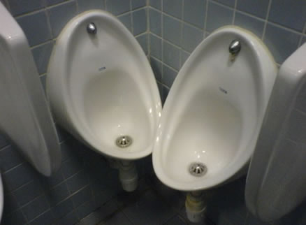 pissonyabuddypal